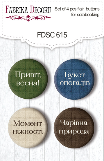 Set mit 4 Flair-Buttons zum Scrapbooking, Spring Botanical Story (UA), #615 - Fabrika Decoru