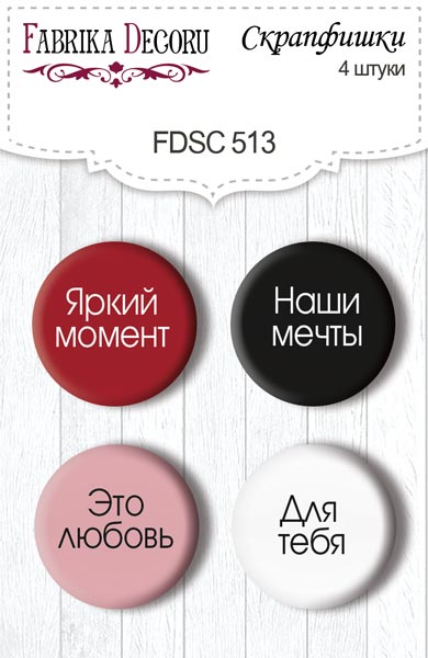 Set mit 4 Flair-Buttons zum Scrapbooking von Peony passion RU #513 - Fabrika Decoru