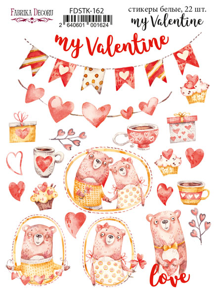 Zestaw naklejek, 22 szt, "My Valentine"  #162 - Fabrika Decoru