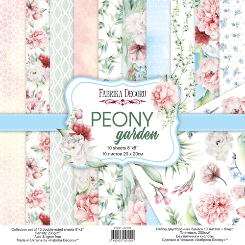 Zestaw papieru do scrapbookingu Peony garden, 20cm x 20cm - Fabrika Decoru