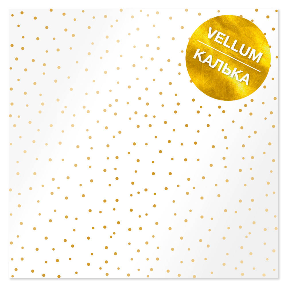 Gold foil vellum sheet, pattern "Golden Drops 29.7cm x 30.5cm