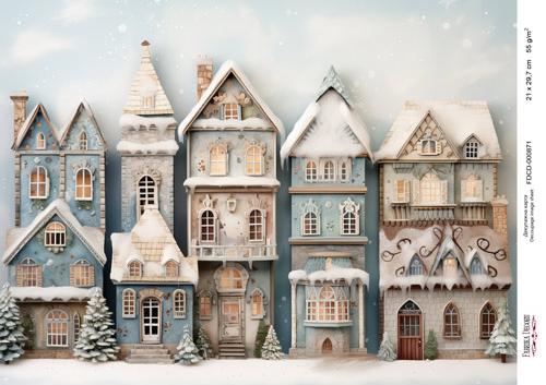 Decoupage card «Christmas houses-021» #000871, 21cm x 29,7cm