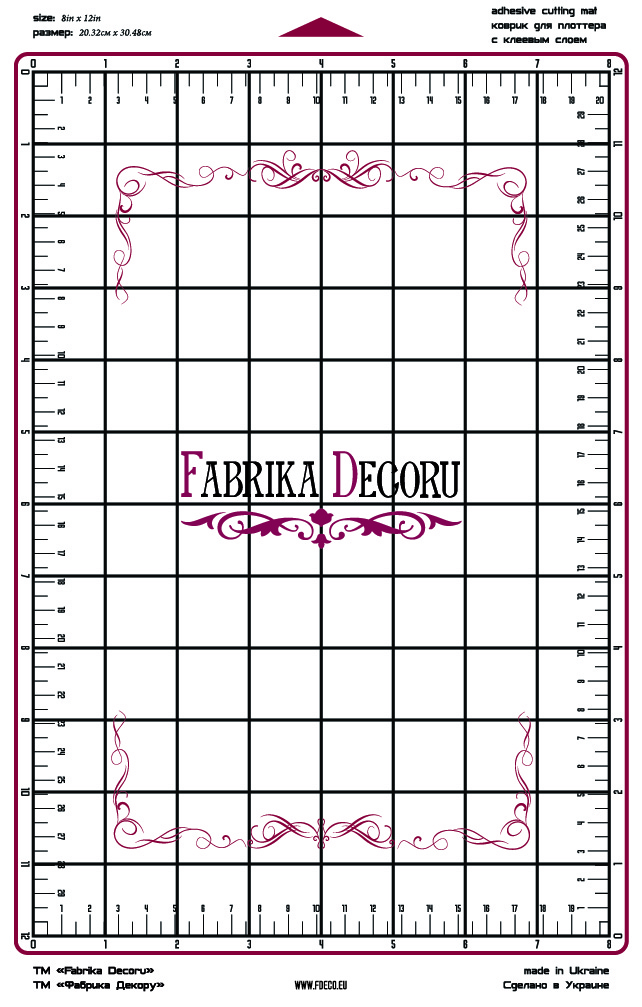 Ersatzschneidematte für Cameo, Cricut, Größe 8"x12" Farbe transparent - Fabrika Decoru