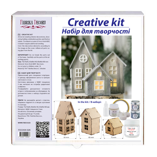 DIY wooden сreativity and coloring kit, Christmas houses with lights, #026 - foto 3