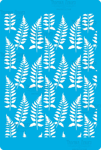 Bastelschablone 15x20cm "Farn Hintergrund" #296 - Fabrika Decoru