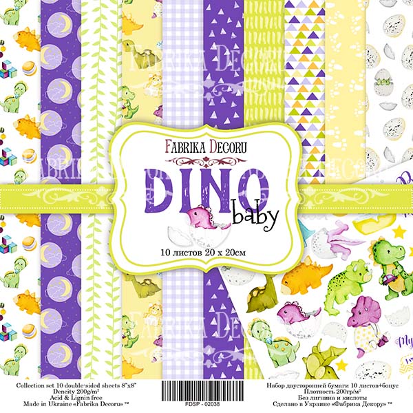 Zestaw papieru do scrapbookingu "Dino baby", 20cm x 20cm  - Fabrika Decoru