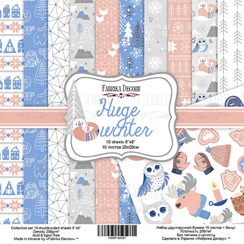 Doppelseitiges Scrapbooking-Papierset Huge Winter, 20 cm x 20 cm, 10 Blätter - Fabrika Decoru