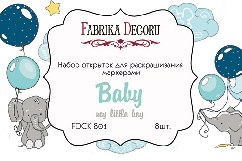 Zestaw pocztówek "My little baby boy" do kolorowania markerami - Fabrika Decoru