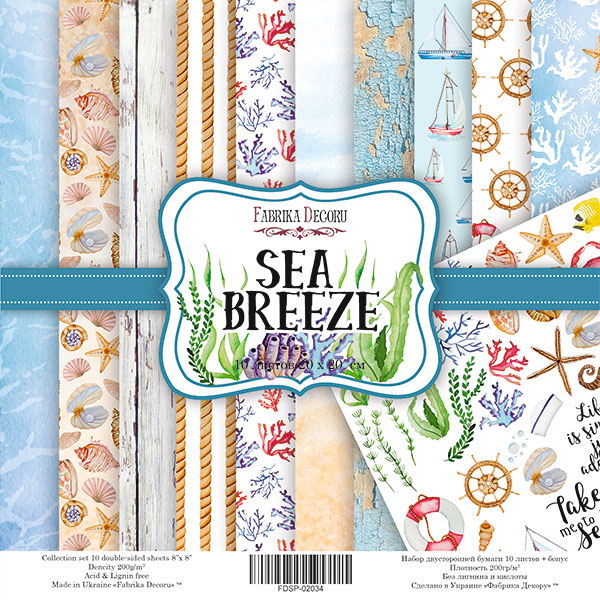 Doppelseitiges Scrapbooking-Papierset Sea Breeze 20 cm x 20 cm, 10 Blätter - Fabrika Decoru