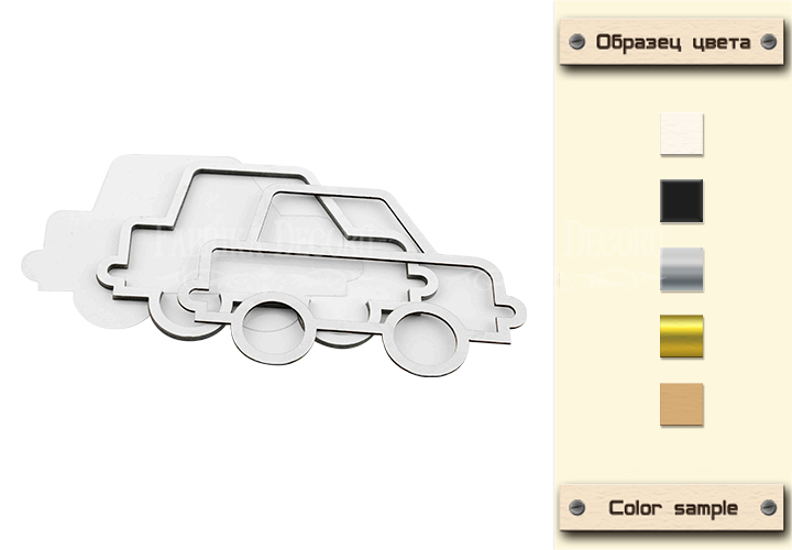 Baza do shakera "Car" 11,5x7,5 - Fabrika Decoru