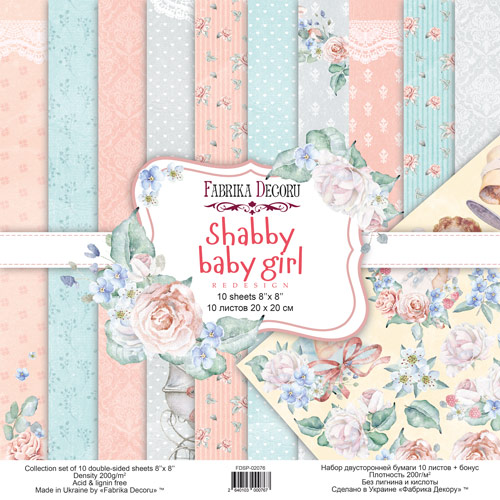 Double-sided scrapbooking paper set  "Shabby baby girl redesign" 8”x8” 