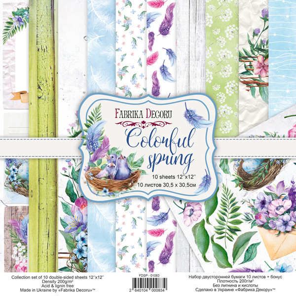 набор скрапбумаги colorful spring 30,5x30,5 см 10 листов набор скрапбумаги colorful spring 30,5x30,5 см 10 листов