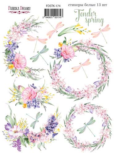 Set of stickers 13 pcs Tender spring 174