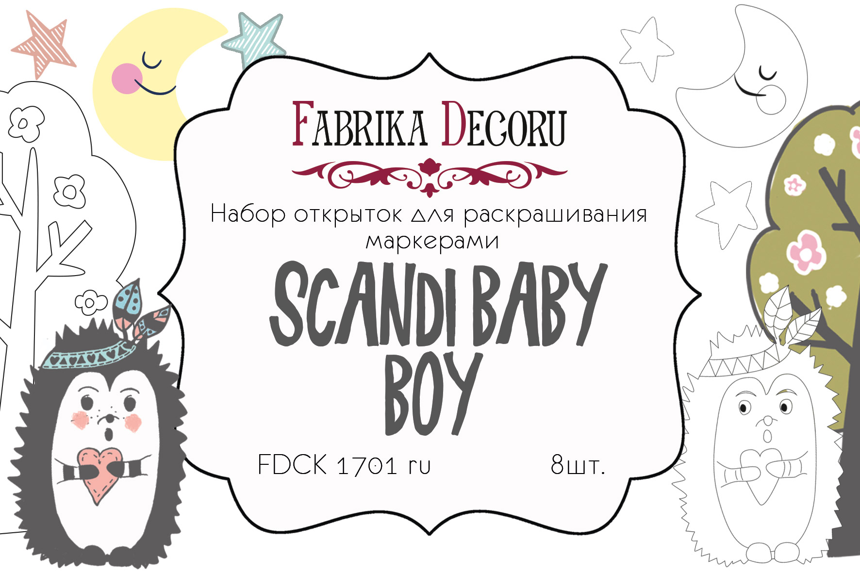 Set mit 8 Stück 10х15cm zum Ausmalen mit Markern Scandi Baby Boy RU - Fabrika Decoru