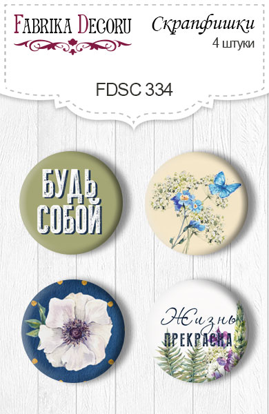 Set mit 4 Flair-Buttons zum Scrapbooking "Nachtgarten" RU #334 - Fabrika Decoru