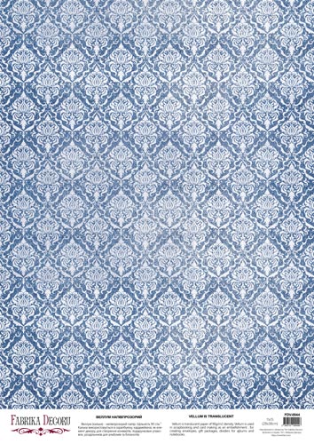 deco vellum colored sheet blue damask, a3 (11,7" х 16,5")