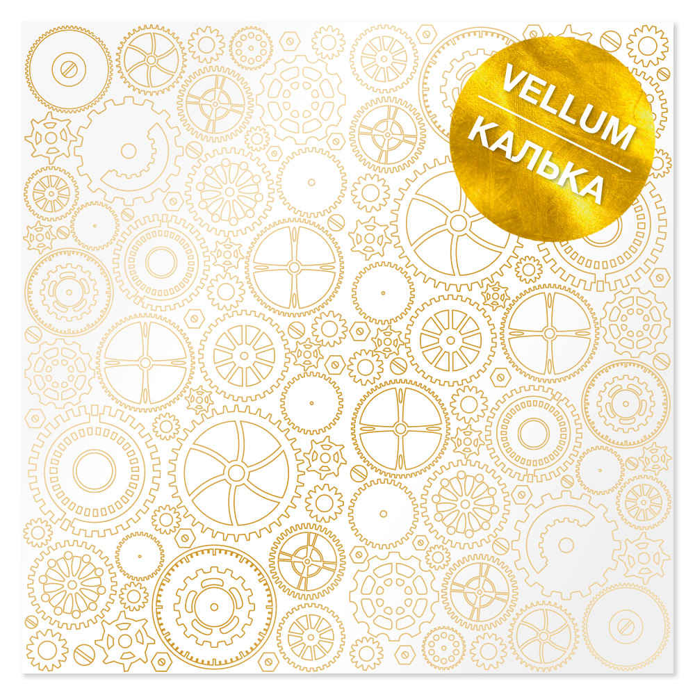 Pergamentblatt mit Goldfolie, Muster Golden Gears 29.7cm x 30.5cm - Fabrika Decoru
