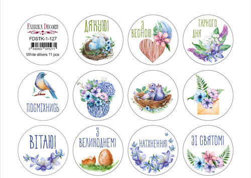 Journaling stickers set #1-127