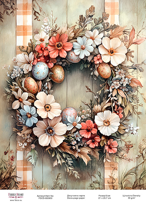 декупажная карта «пасхальный венок-10» #000950, 21см x 29,7см фабрика декору