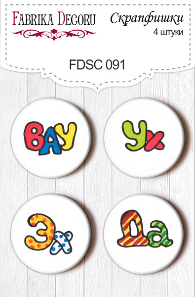 Set mit 4 Flair-Buttons für Scrapbooking #091 - Fabrika Decoru