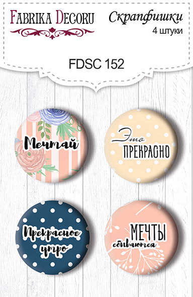 4er-Set Flair-Buttons zum Scrapbooking "Blumenstimmung 1" RU #152 - Fabrika Decoru