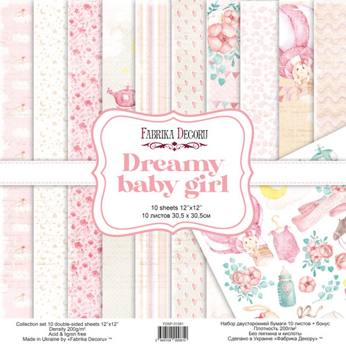 Doppelseitig Scrapbooking Papiere Satz Dreamy Baby Girl, 30.5 cm x 30.5cm, 10 Blätter - Fabrika Decoru