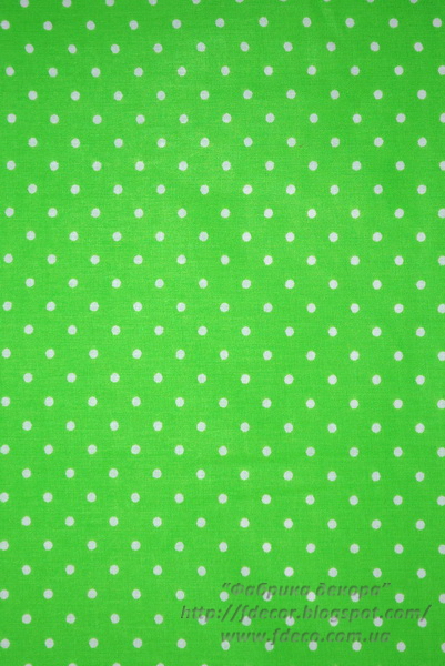 Fabric cut piece " Green peas"