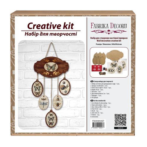 Creativity Kit "Botanical World" for Making a Wall Hanging, #057 - foto 1
