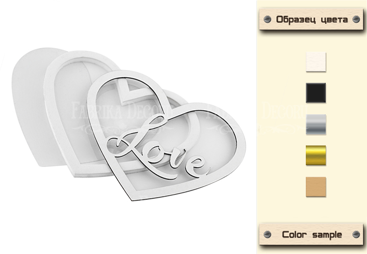 Shaker dimension set "Love in the heart" 9.8х8.3 (3.9"x3.3")