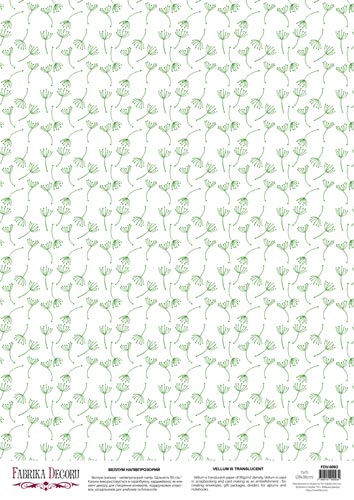 deco vellum colored sheet dill, a3 (11,7" х 16,5")