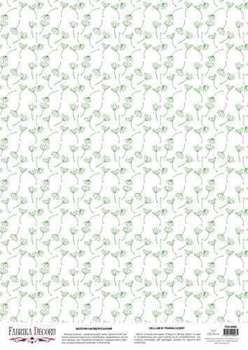 Deco vellum colored sheet Dill, A3 (11,7" х 16,5")