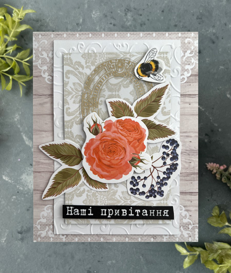 Zestaw DIY do stworzenia 6 kartek okolicznościowych "Różane marzenia", 12 cm x 15 cm - foto 3  - Fabrika Decoru