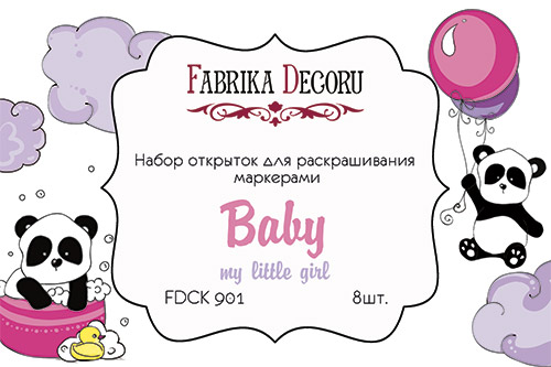 Zestaw pocztówek "My little baby girl" do kolorowania markerami - Fabrika Decoru