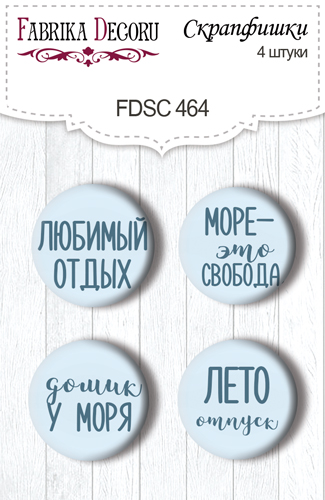 Set mit 4 Flair-Knöpfen zum Scrapbooking Memories of the Sea RU #464 - Fabrika Decoru