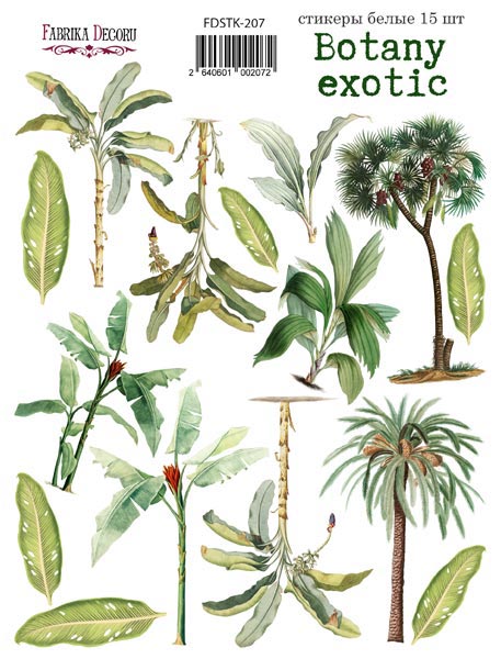 Set of stickers 15pcs Botany exotic  #207