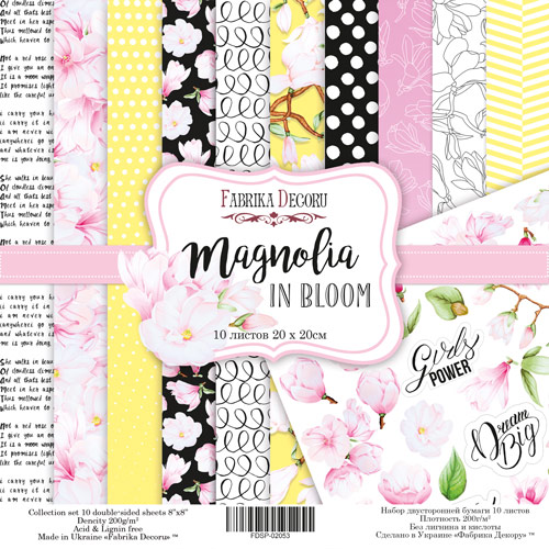 набор бумаги для скрапбукинга magnolia in bloom 20x20 см 10 листов
