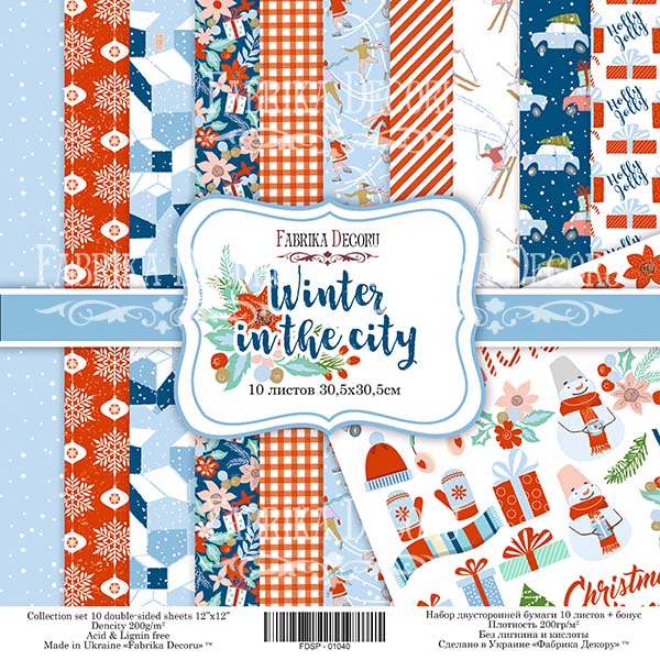 Doppelseitig Scrapbooking Papiere Satz Winter in the city, 30.5 cm x 30.5cm, 10 Blätter - Fabrika Decoru