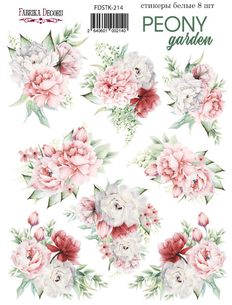 Set of stickers 8pcs Peony garden #214