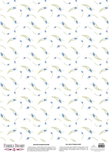 deco vellum colored sheet muscari, a3 (11,7" х 16,5")