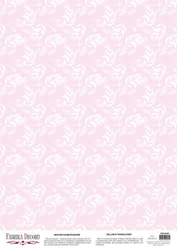 deco vellum colored sheet pink spikelets, a3 (11,7" х 16,5")