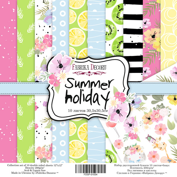 Double-sided scrapbooking paper set Summer holiday 12"x12" 10 sheets