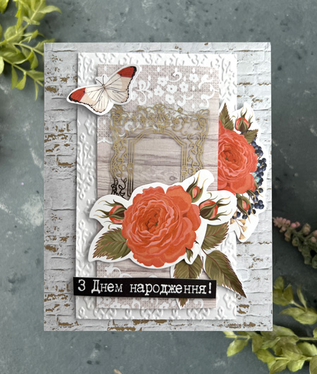 Zestaw DIY do stworzenia 6 kartek okolicznościowych "Różane marzenia", 12 cm x 15 cm - foto 6  - Fabrika Decoru