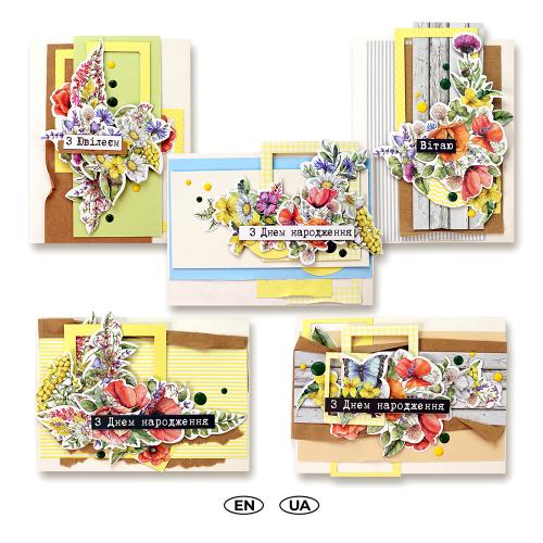 set for creating 5 cards “floral harmony” 12 x 15cm