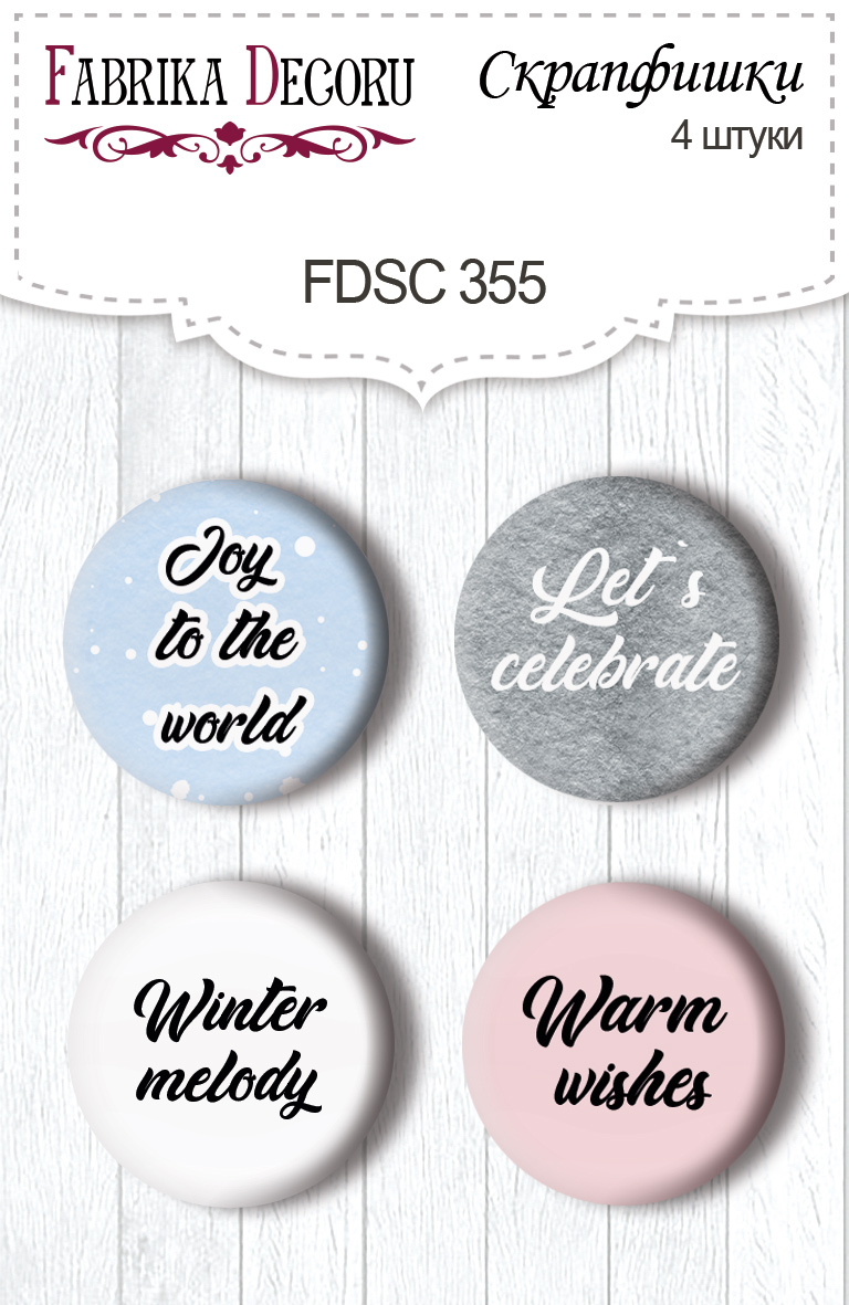 Zestaw 4 ozdobnych buttonów "Winter melody" EN #355 - Fabrika Decoru