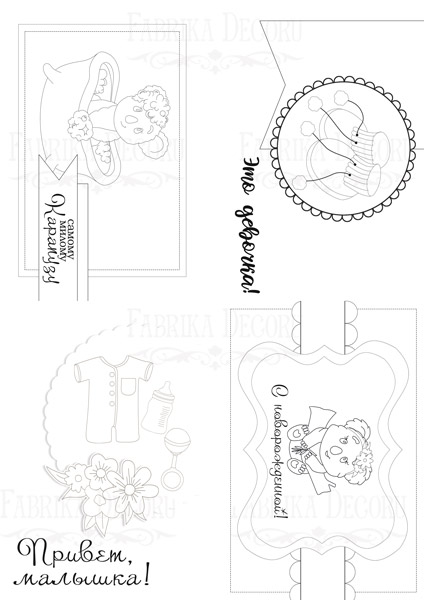 Набір листівок для розфарбовування маркерами Puffy Fluffy Girl RU 8 шт 10х15 см - фото 1