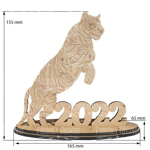 Rohling für Dekoration #425 "Tiger 2022 #1" - foto 0  - Fabrika Decoru