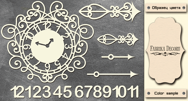 Chipboard embellishments set, "Clock face" #072