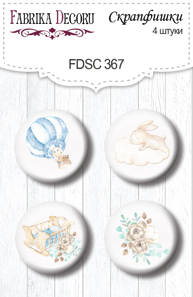 Set mit 4 Flair-Knöpfen zum Scrapbooking Dreamy Baby Boy #367 - Fabrika Decoru