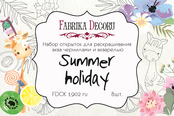 Zestaw pocztówek "Summer holiday" do kolorowania atramentem akwarelowym RU - Fabrika Decoru