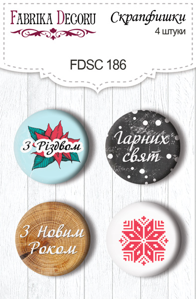 Set mit 4 Flair-Buttons zum Scrapbooking „Weihnachtsmärchen“ UKR #186 - Fabrika Decoru